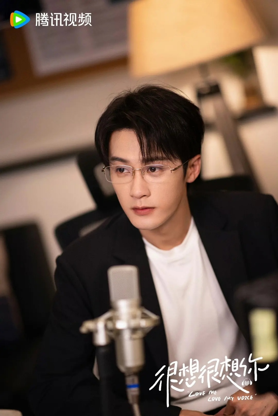 从相柳到莫青成,檀健次终于拿到了"谈恋爱都要卷"的剧本