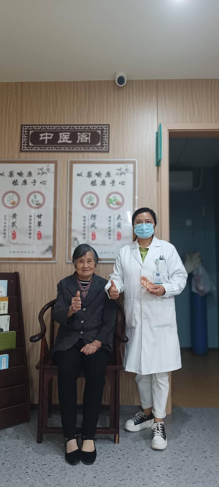 近期,徐小燕又被评为2024年浙江省优秀家庭医生,这是大伙对我