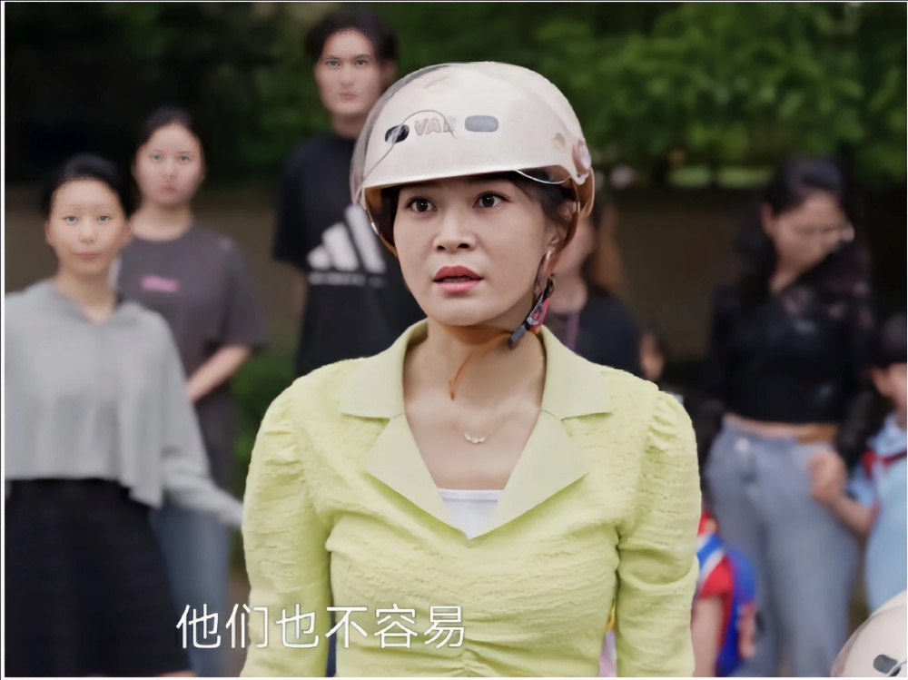 《小日子》:绿茶略施小计,男主没慌,全网洗衣机厂家慌了_腾讯新闻