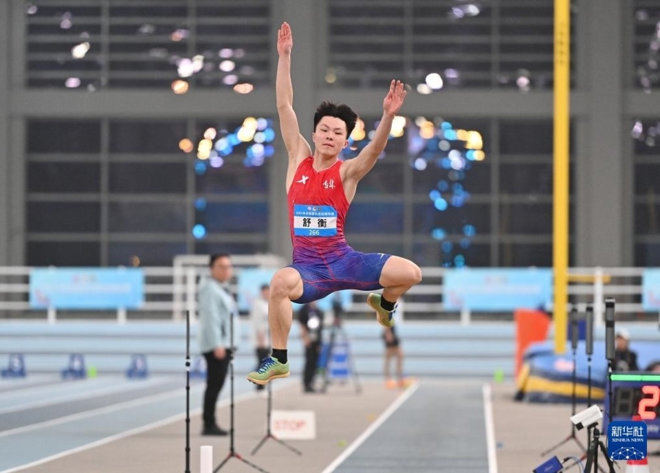 田径全国室内田径锦标赛男子跳远赛况