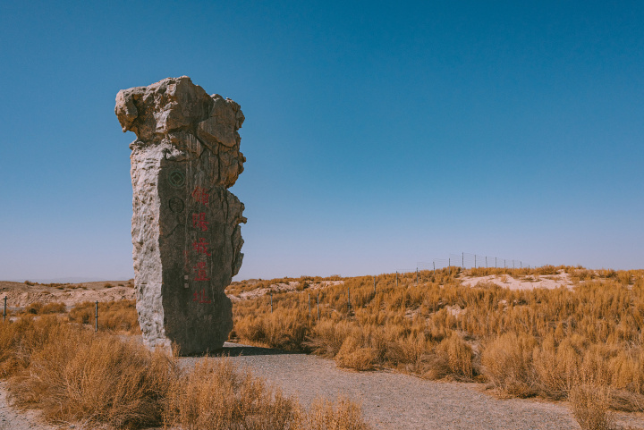 温暖全国游客的瓜州还是座不输敦煌的旅游宝藏地