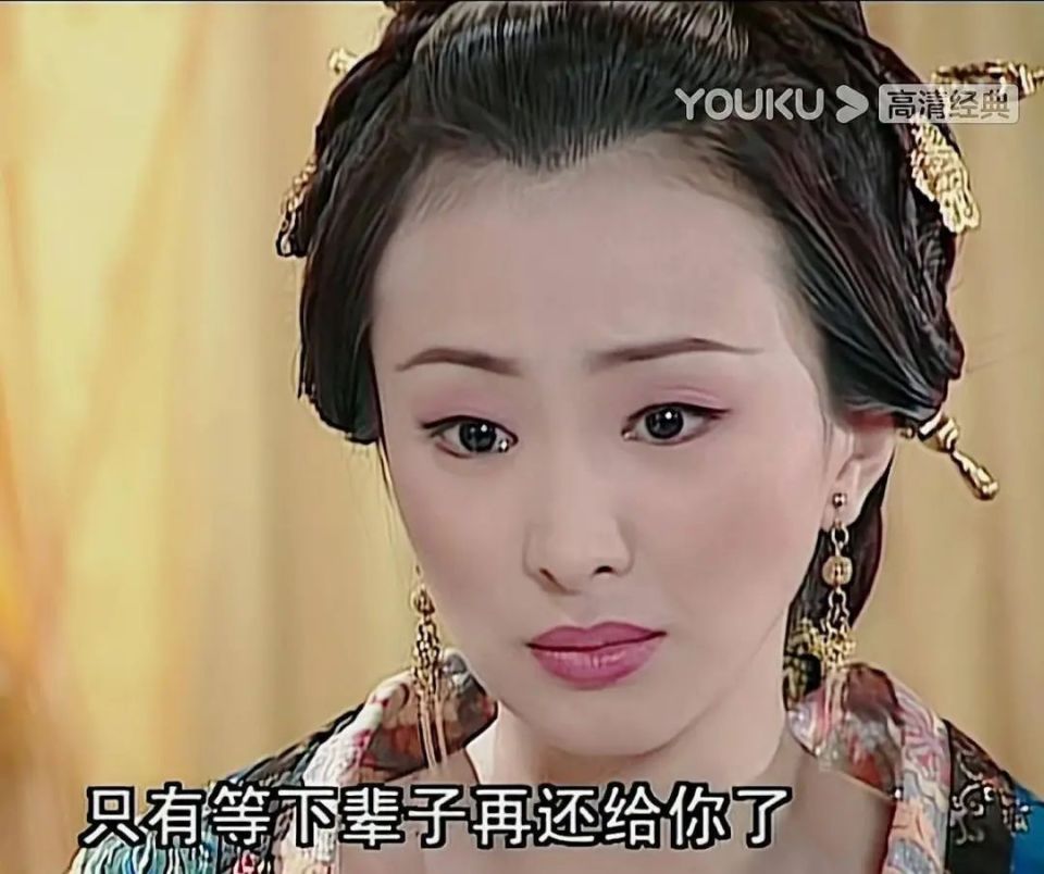 演完《倚天屠龙记》22年后演《墨雨云间》,差点没认出,年轻时好美