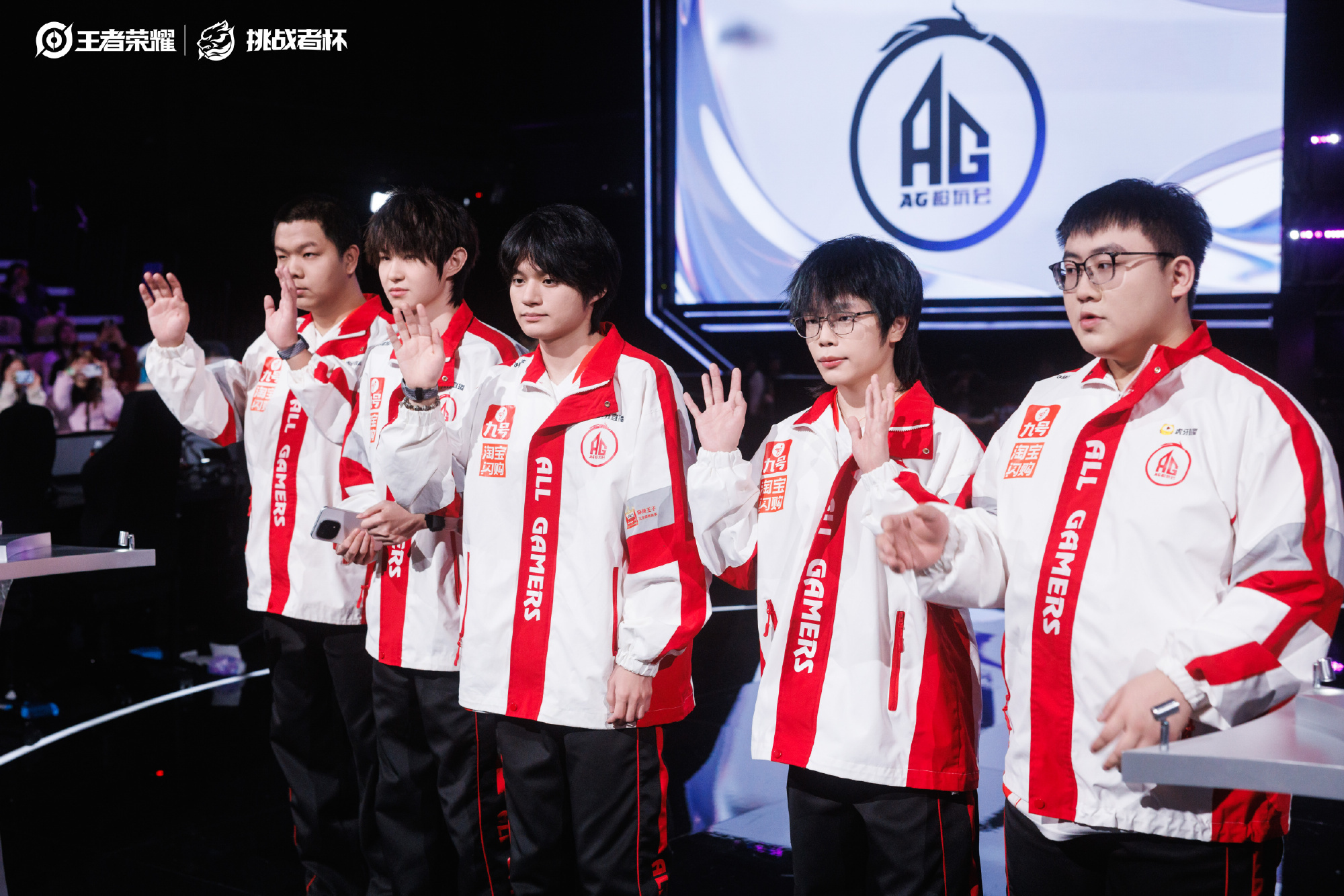 AG4-3RNGM，4FMVP英雄發力，一諾想起EWC，久哲燃盡了 - 