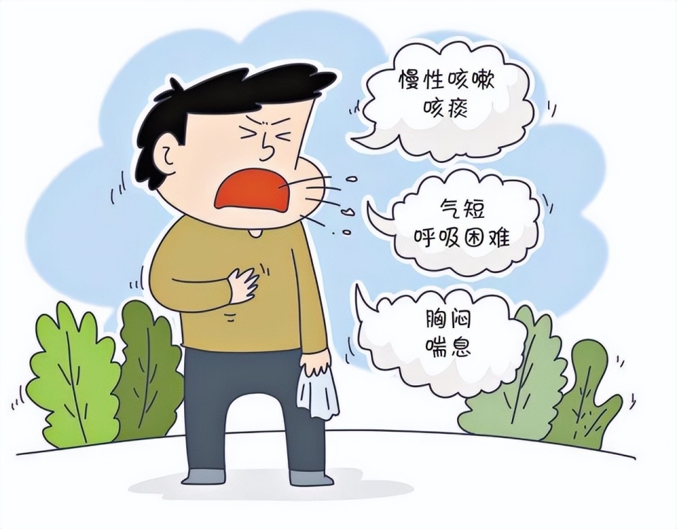 什么是家庭氧疗一口气爬不上三楼？别把喘当成老了，出现5类症状，小心慢阻肺_https://www.jmylbn.com_新闻资讯_第2张