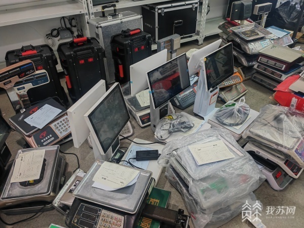 "鬼秤"用了什么作弊手法? 专家教您"火眼金睛"