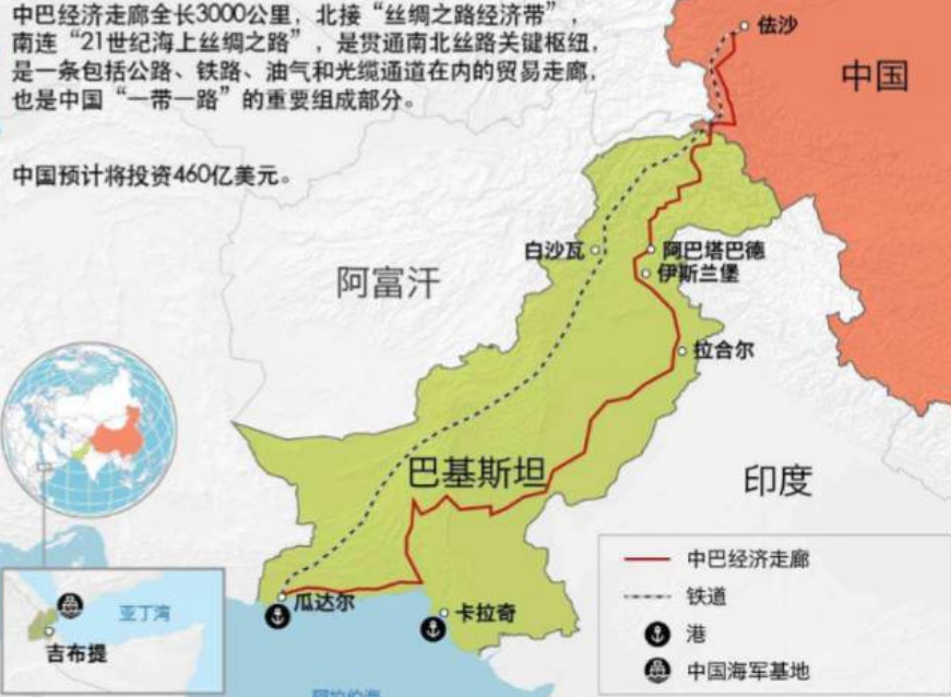 5名中国人境外遇难有结果,11名嫌犯被抓,跟巴铁和阿富汗有关?