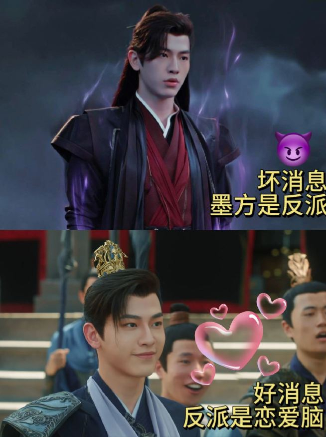 长相撞脸邓伦,《与凤行》他被赵丽颖带火,开始搭档陈都灵演男主