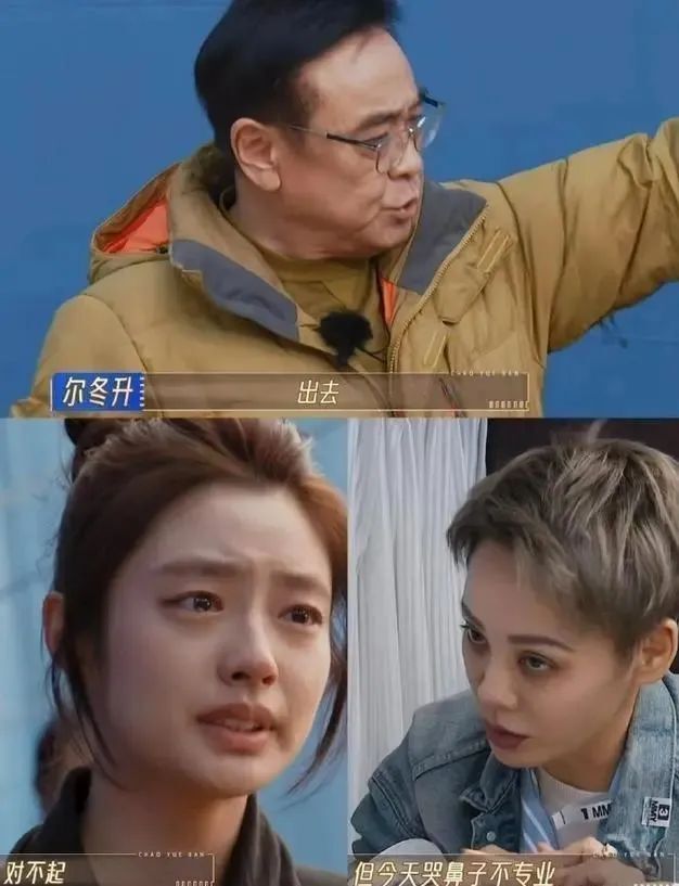 徐若晗古装造型翻车,成龙的眼光也不过如此_腾讯新闻