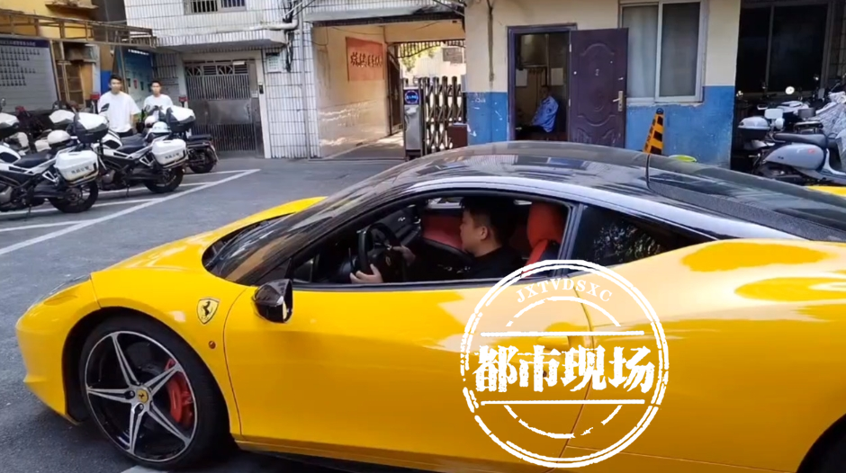 "无牌"法拉利"炸街"!都拍下来了._腾讯新闻