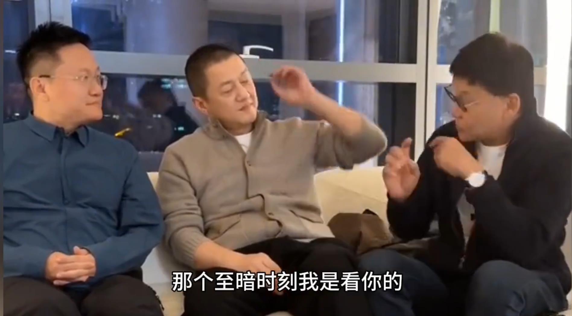 李亞鵬回應個人債務：我還沒有還完，但人生至暗時刻已過去 - 