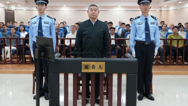 非法收受财物1.52亿余元，中国海油原副总经理袁光宇一审被判死缓