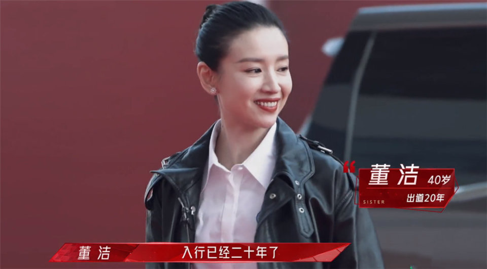 万茜争议后隐身,王心凌转瞬即逝_腾讯新闻