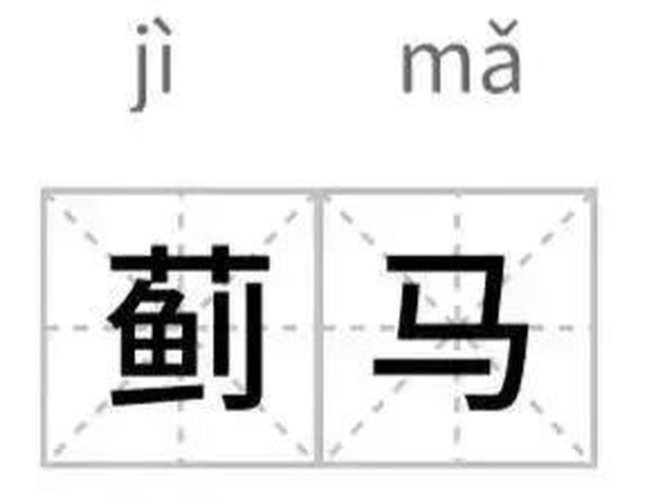 烦人小虫子又来了 今天起穿衣请调整一下_腾讯新闻