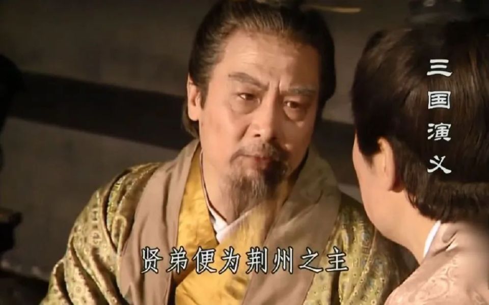 三国之刘表之子刘钰