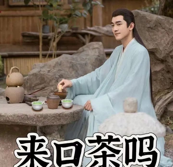 与凤行赵丽颖变加强版红狼林更新喜提茶里九世绰号