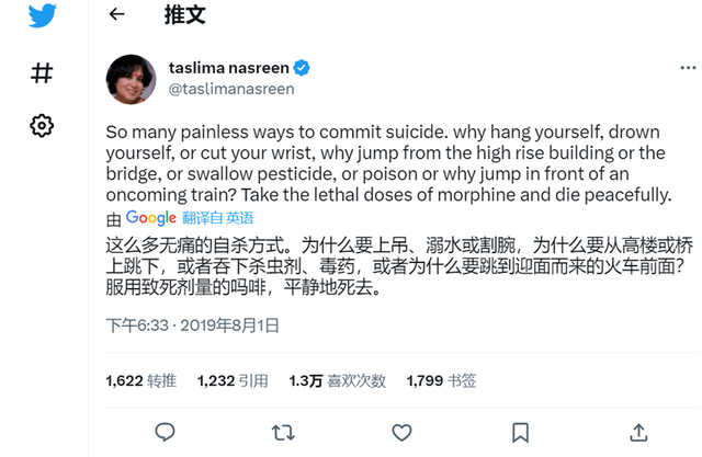 网络“约死群”，究竟有多少人在起哄？_腾讯新闻