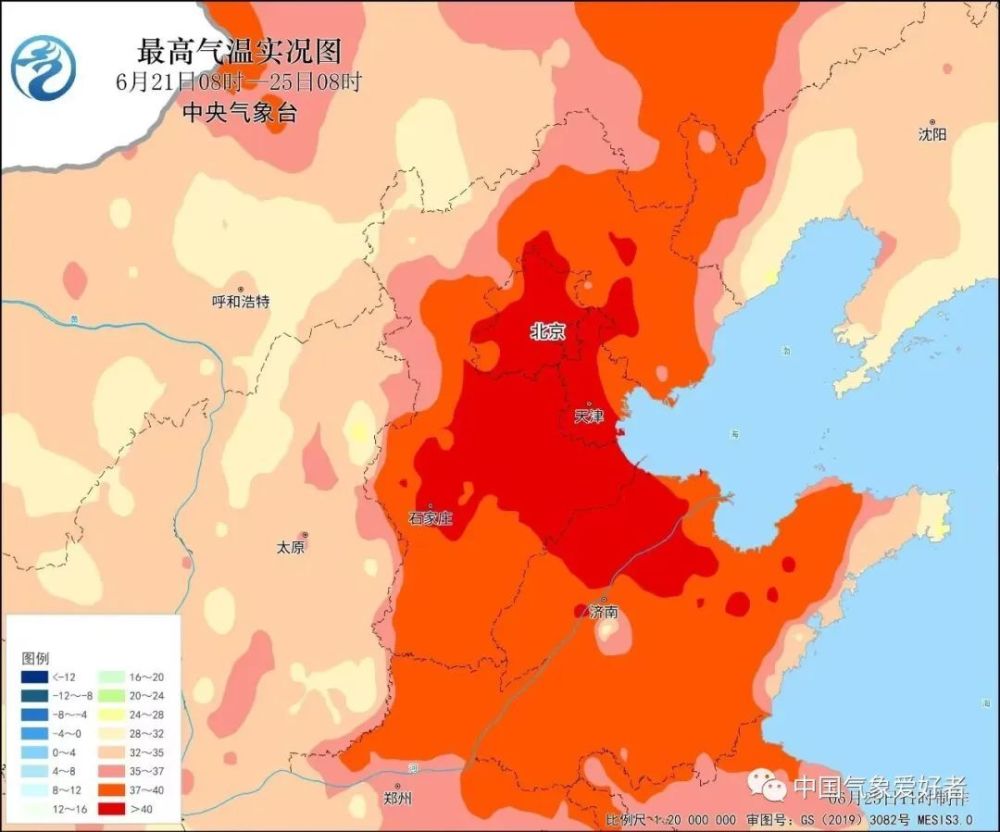 極端高溫醞釀北方40度將捲土重來南方冷梅雨轉熱梅雨