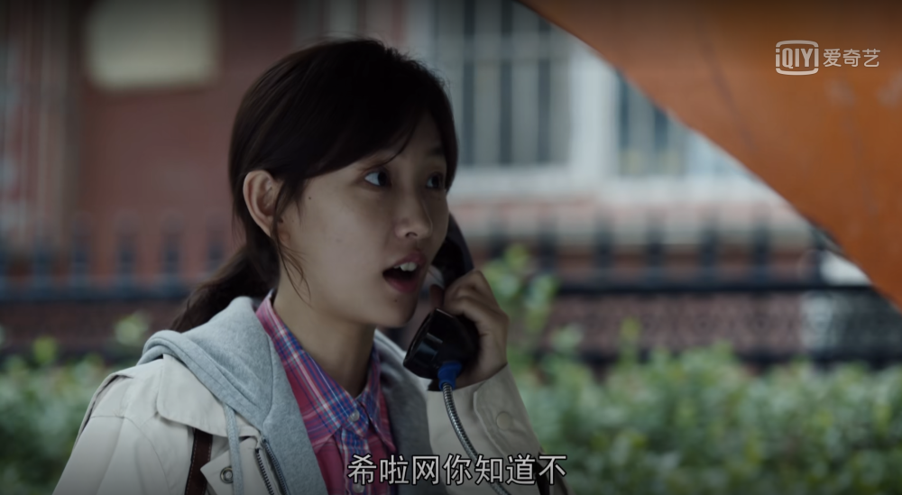 我们的日子大结局思宇
