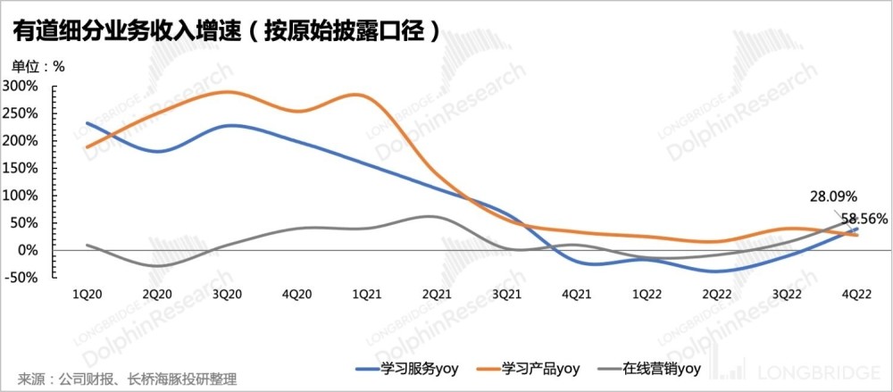 给大家科普一下晏懋洵北大方正2023已更新(新华网/知乎)v3.2.11晏懋洵北大方正