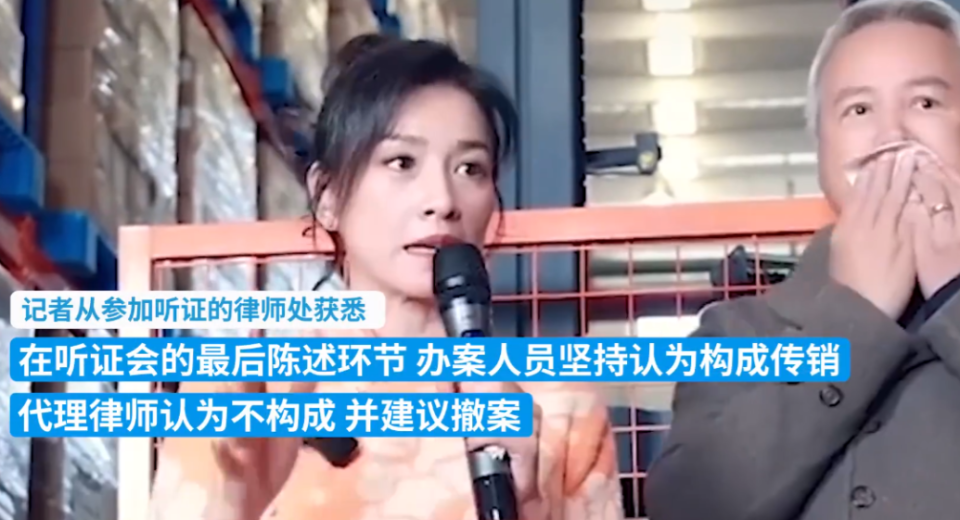 张庭夫妇赢了!96套房产,6亿存款已解封,林瑞阳:大哥很开心