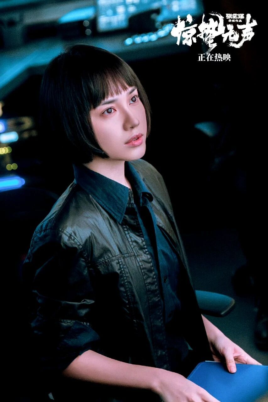 《驚蟄無聲》被差評不冤！前半部出軌男與女特務，結尾強行反轉無間道 - 