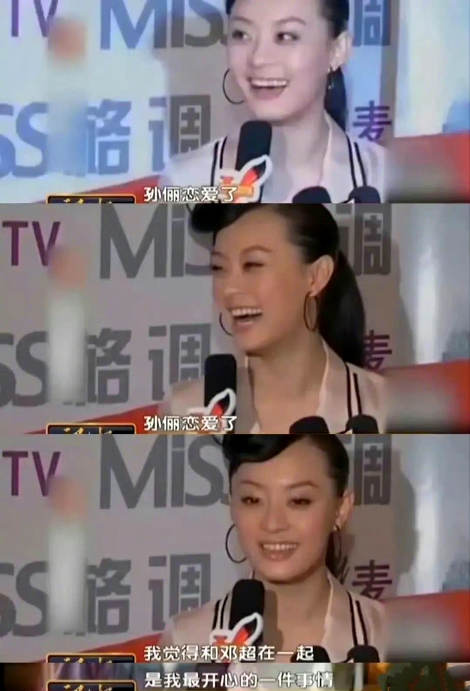 孙俪分享母亲节礼物,12岁儿子高情商回答爸妈掉河里先救谁的难题