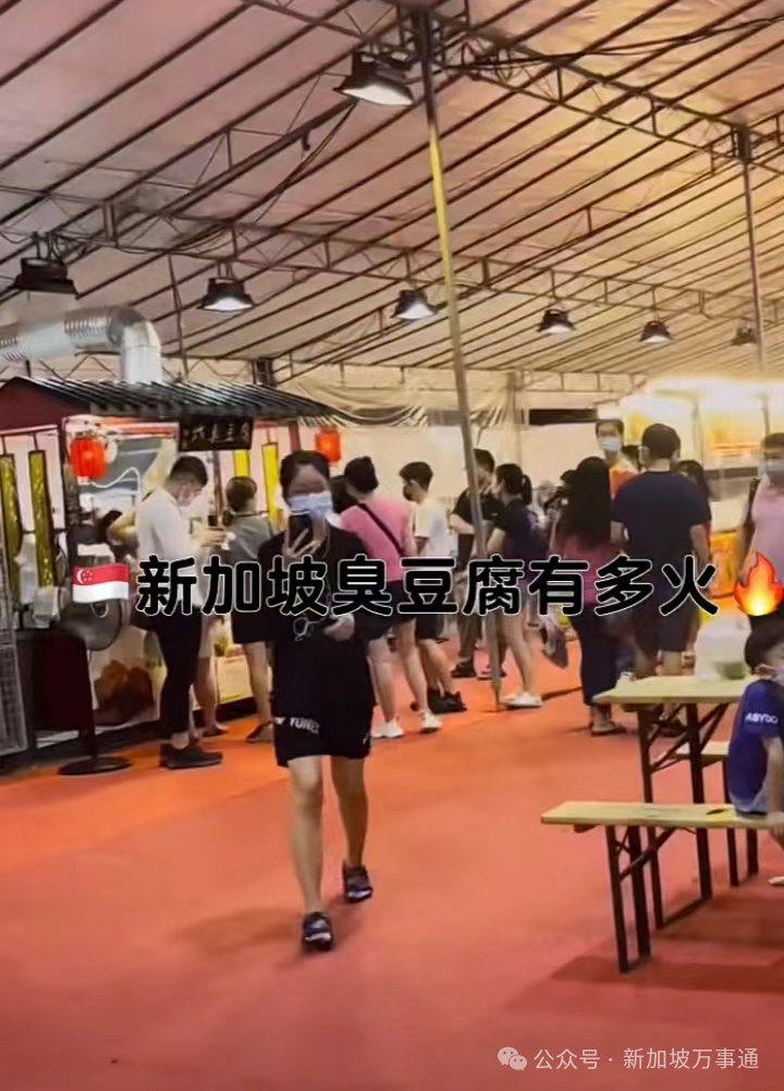 新加坡，東南亞人自己的佛羅里達州！地鐵晾衣服、內褲佔座、大街上裸奔... - 