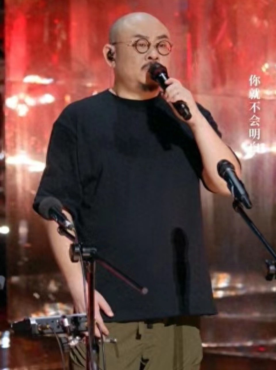 刀郎演唱会火爆全网,开了打赏收礼物惹来争议,真实情况令人感动