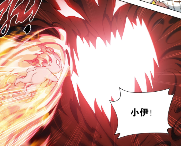 斗破苍穹小伊参战虚无吞炎子火被追着打