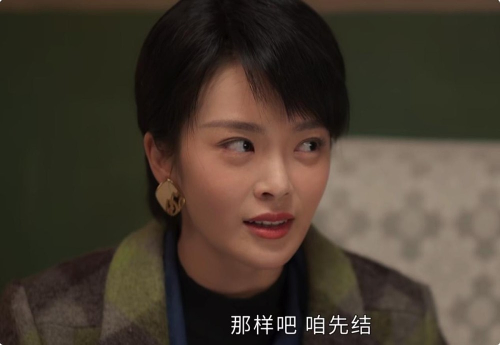 “受伤戏”别硬演，有人表情痛苦我见犹怜，有人面无表情像木头人美华少儿英语资质2023已更新(今日/新华网)美华少儿英语资质