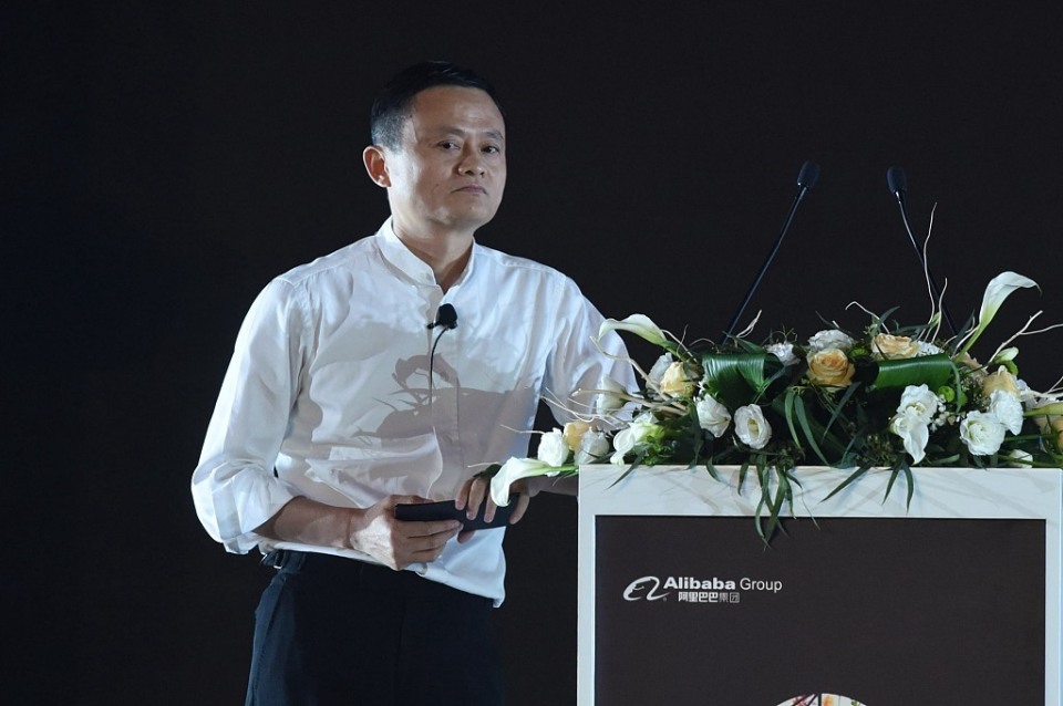 新零售业务调整不断,阿里再造一个线下帝国的豪言,或将成空_腾讯新闻