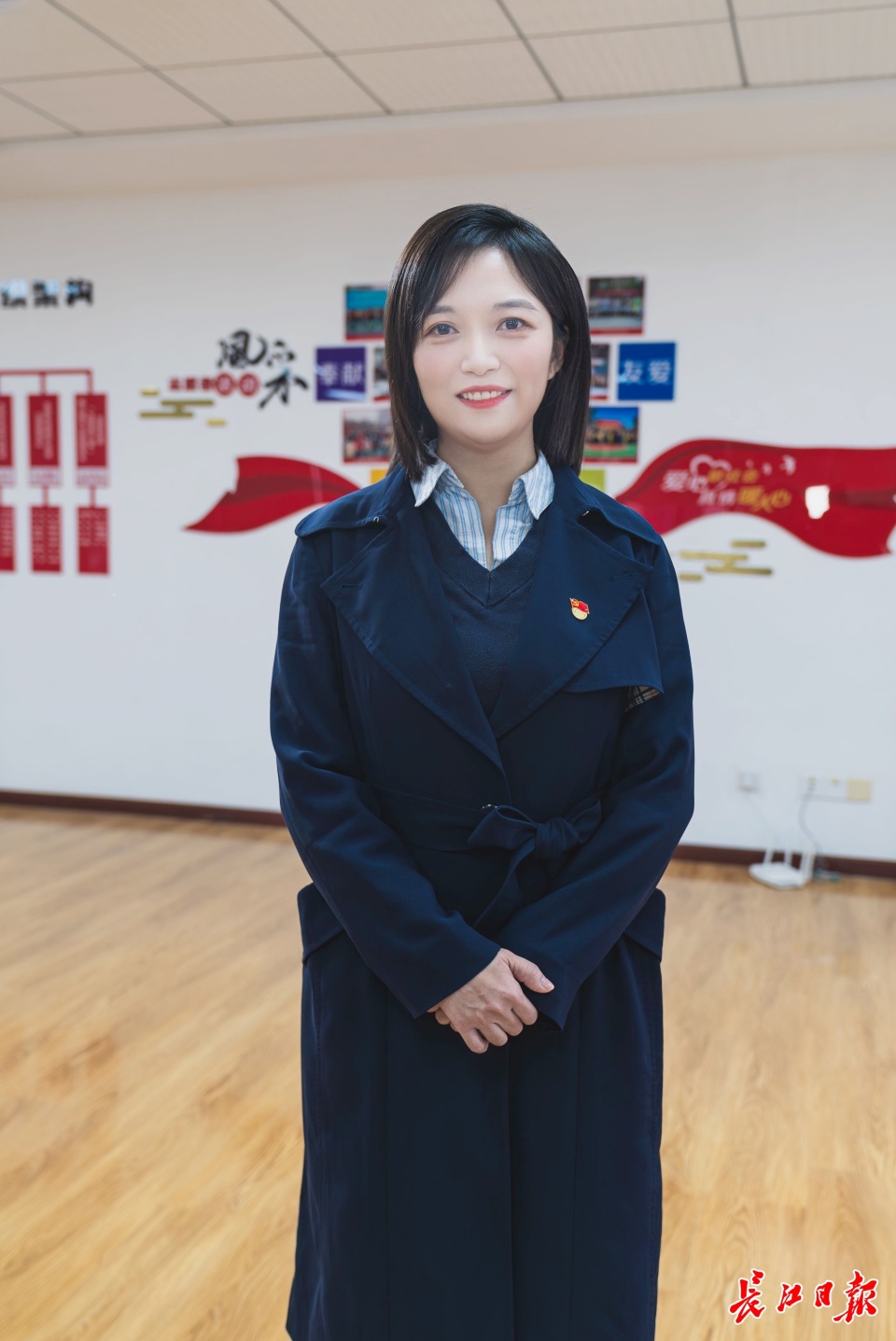 肖潇:发挥龙头企业集聚效应,推动汽车和大健康产业蓬勃发展