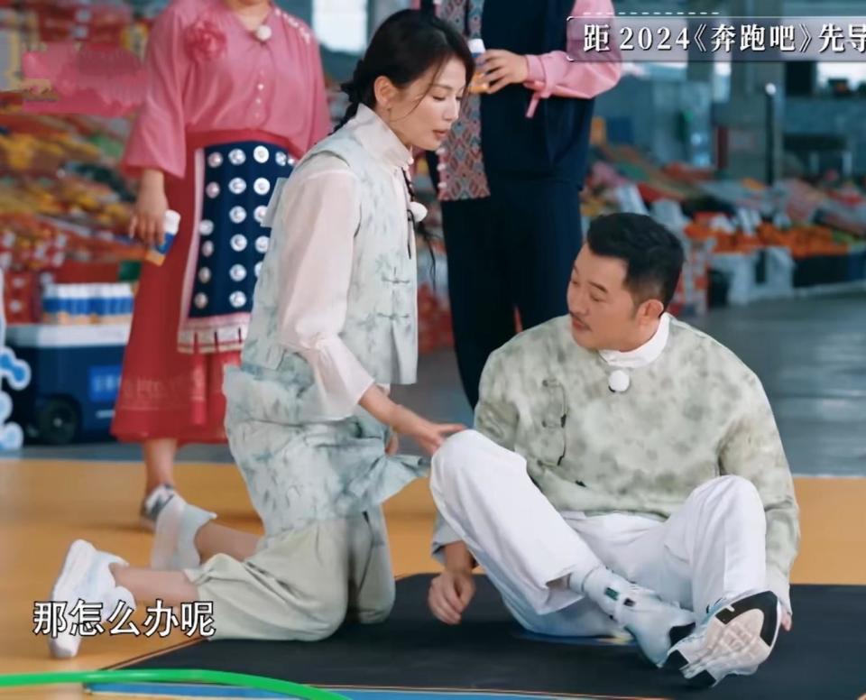 《奔跑吧8》开播,没想到最亮眼的,是刘涛的综艺效果和杨天真的商业