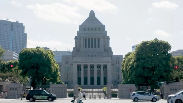 高市早苗及其秘书涉虚假记载政治资金遭检举