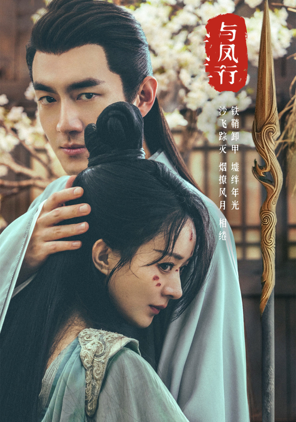 赵丽颖在接受采访的时候就说过自己年纪大了,不适合继续饰演楚乔,让人