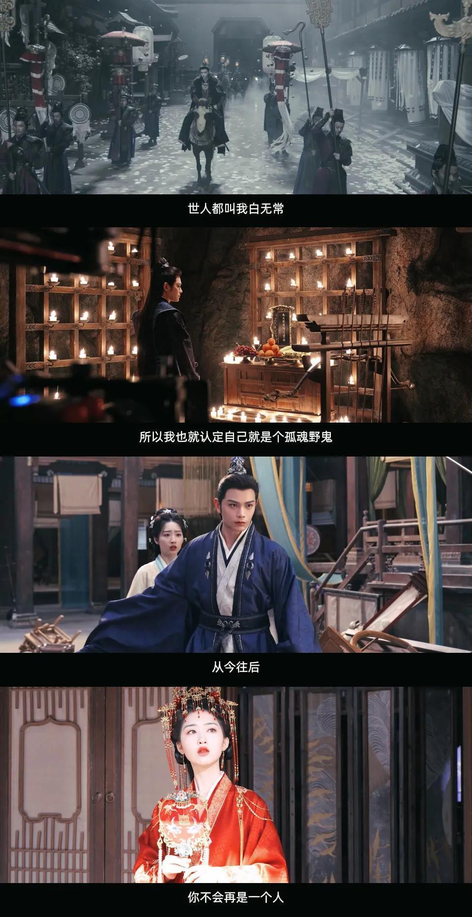 960_1864竖版 竖屏