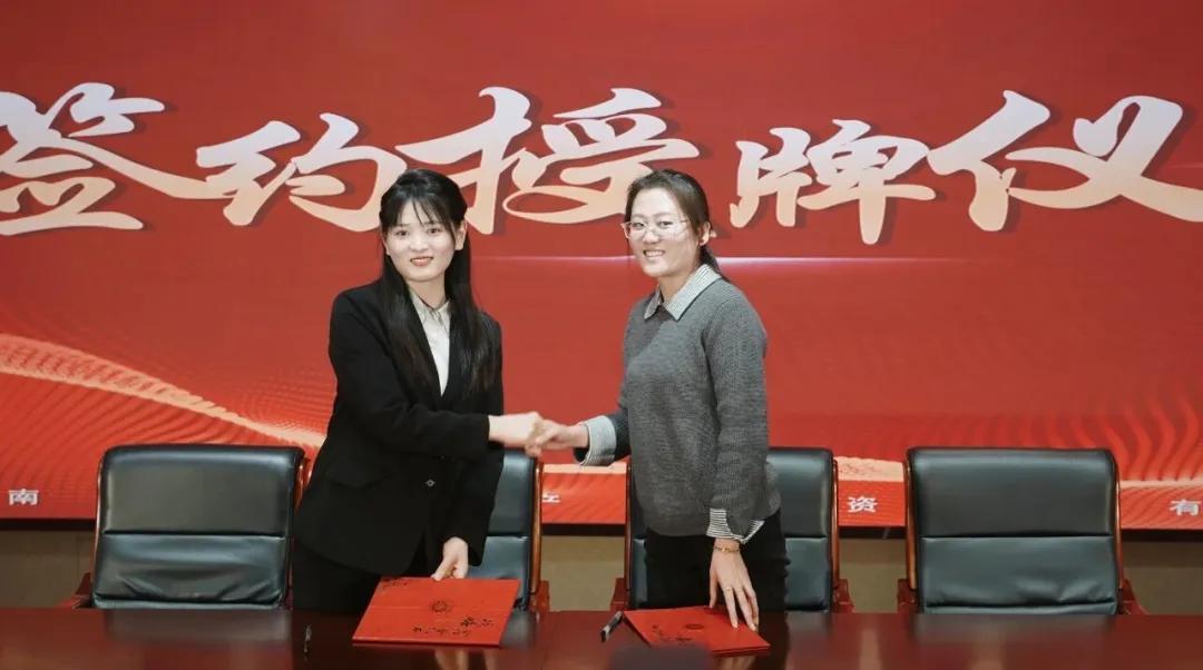 “熱血鑄軍魂 聚力創未來”——渭南軍事博覽園2025年年會暨2026年產品推介會成功舉辦 - 