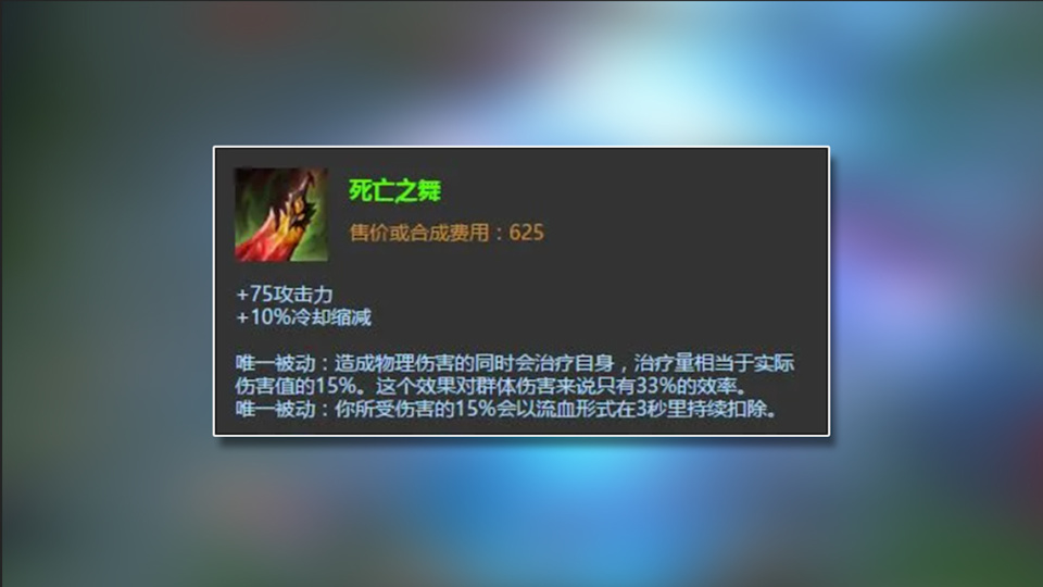 如果说前面的玩法都还算正常,那么从s10开始就是真正的群魔乱舞!