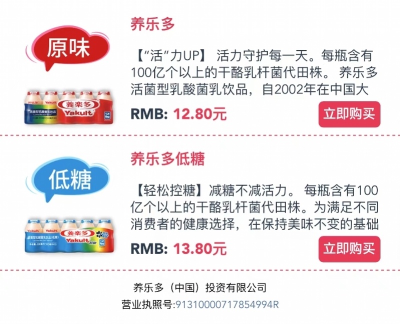 春节七天收入过万，卖红包封面是一门怎样的生意？猎豹可以吃多少只羚羊2023已更新(腾讯/今日)猎豹可以吃多少只羚羊