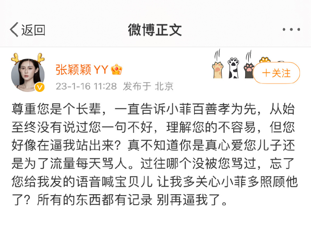 给大家科普一下网课最厉害的高中物理老师2023已更新(网易/哔哩哔哩)v3.10.9网课最厉害的高中物理老师