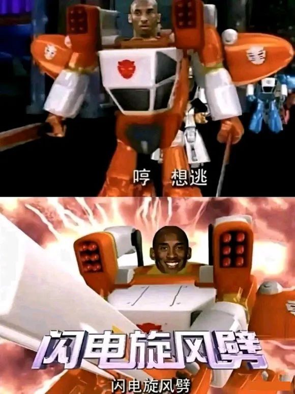 科比如何沦为了赛博财富密码?