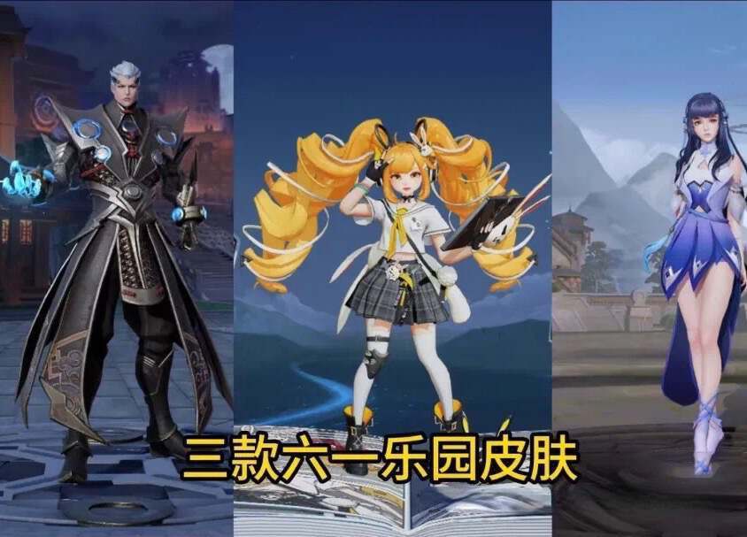 蔡文姬传说突袭,李白联动皮肤上线,6月上线新典藏