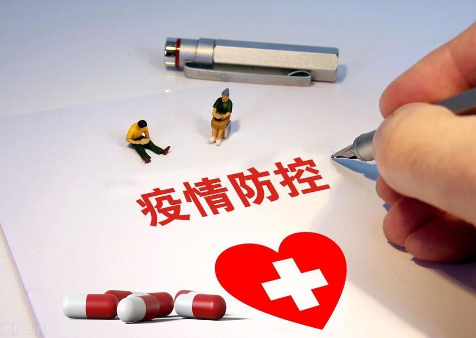 开学季来了，上学要做核酸检测吗？卫健委刚刚出通知？_腾讯新闻