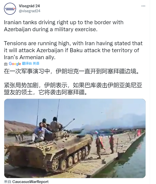 四国摆开架势，伊朗两路大军开赴边境，亚欧腹地，火药味越来越浓中国联通大王卡免费申请