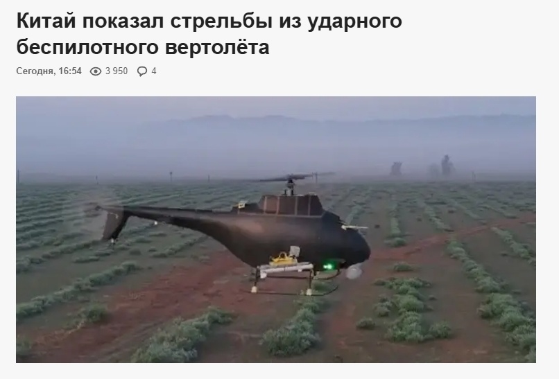 йչʾֱʵ