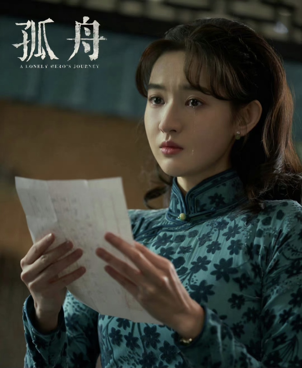 同样"穿旗袍",31岁的陈都灵与27岁王玉雯,却是不一样的韵味