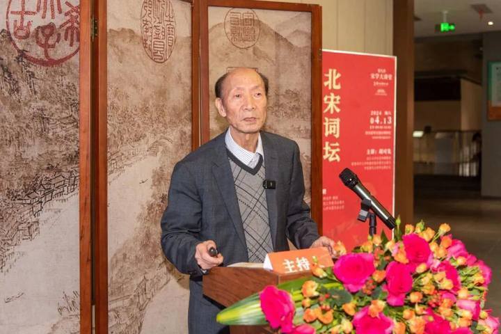 宋学大讲堂丨胡可先欧阳修词如何承上启下开启宋词的时代