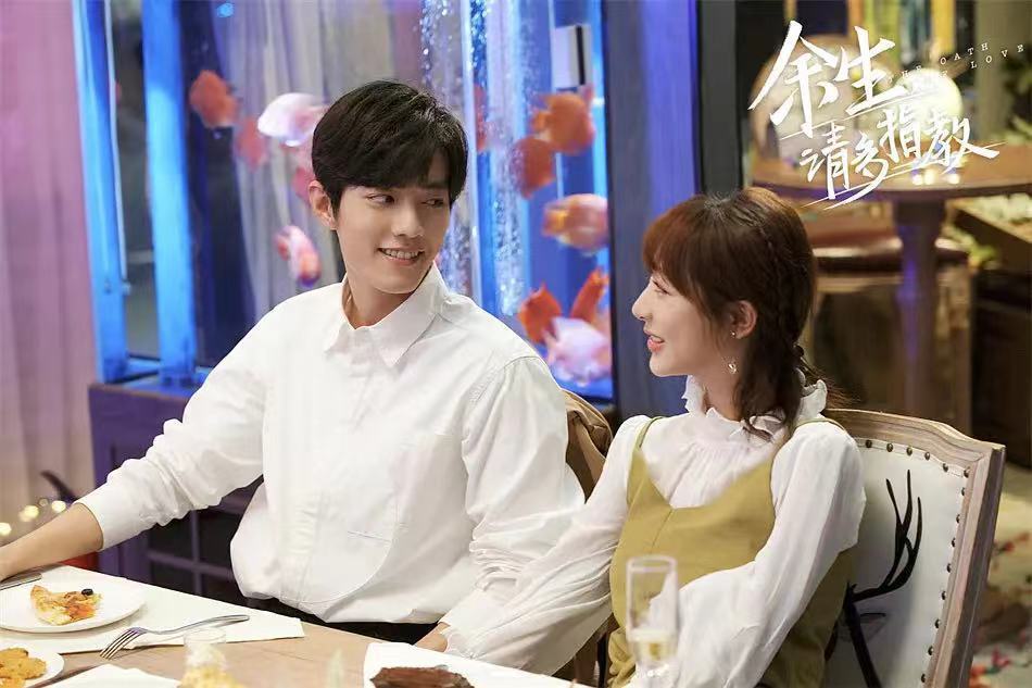 同样演杨紫的亲密爱人李现肖战范丞丞和承欢记许凯到底该选谁