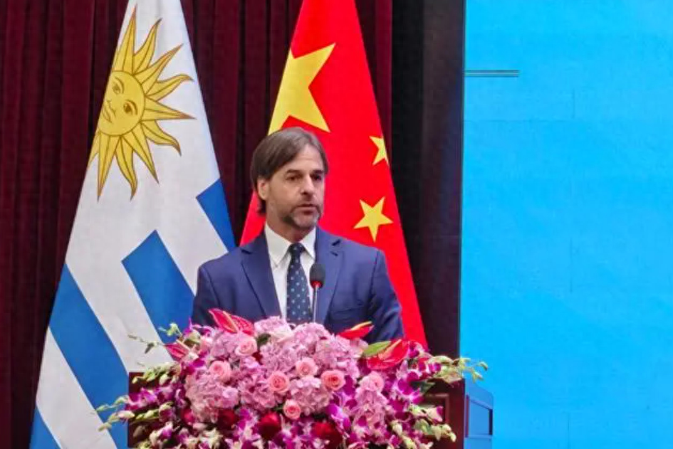 乌拉圭总统访华中乌关系又迈上新台阶提升为全面战略伙伴关系