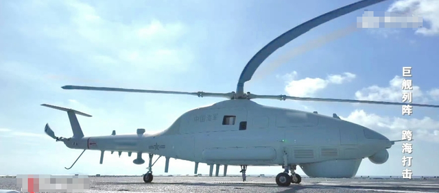 ���ͽ��ػ��Ͻ� �й���������һ���ĸ����